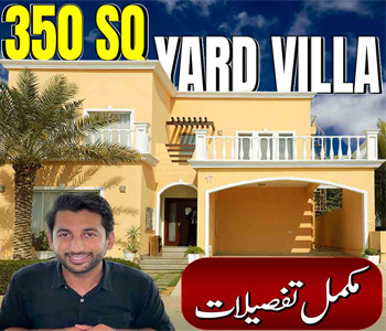 bahria sportscity villa 350 sq yard