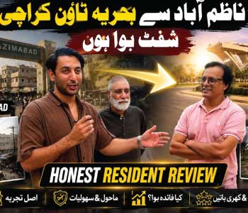 Bahria town Karachi resident 2026