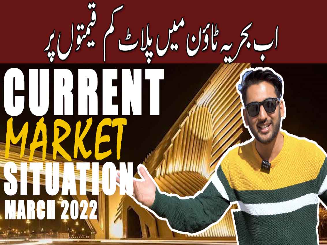 125SQYRD 250SQYRD  APPARTMENTS AND VILLAS IN BAHRIA TOWN KARACHI