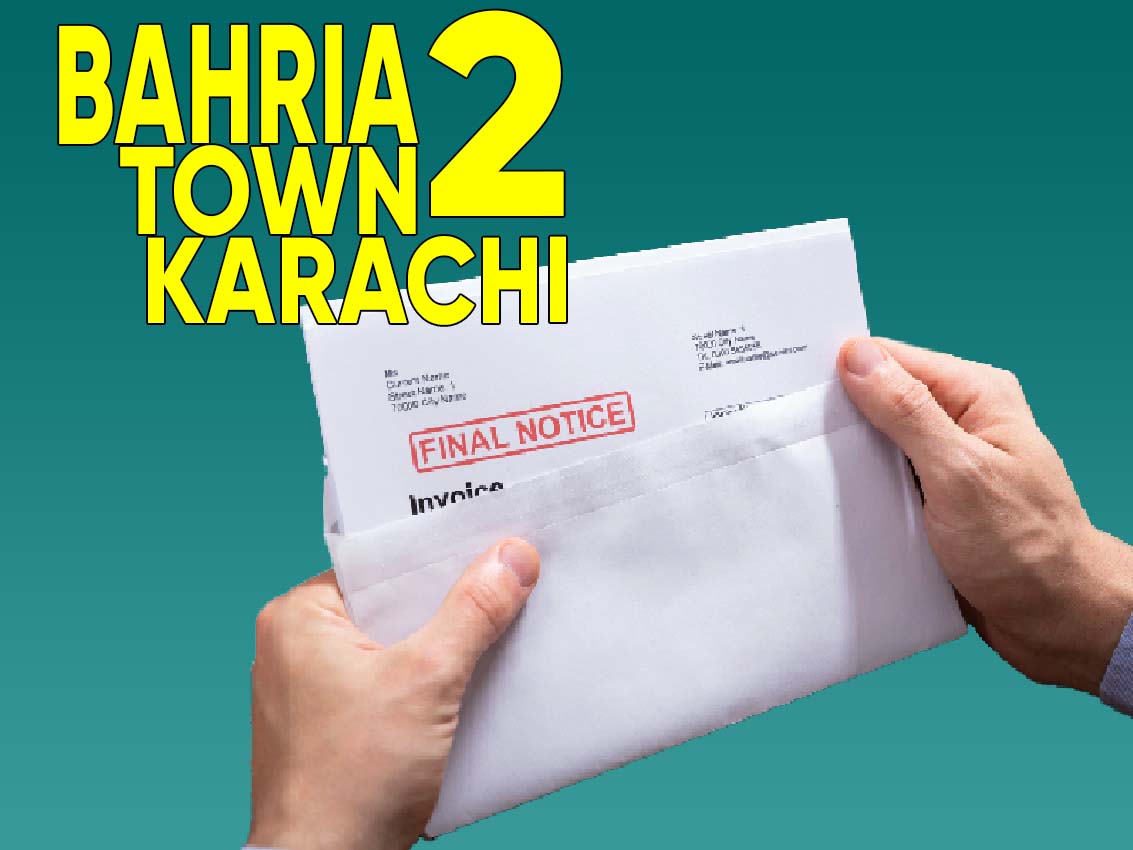bahria town karachi 2 last date