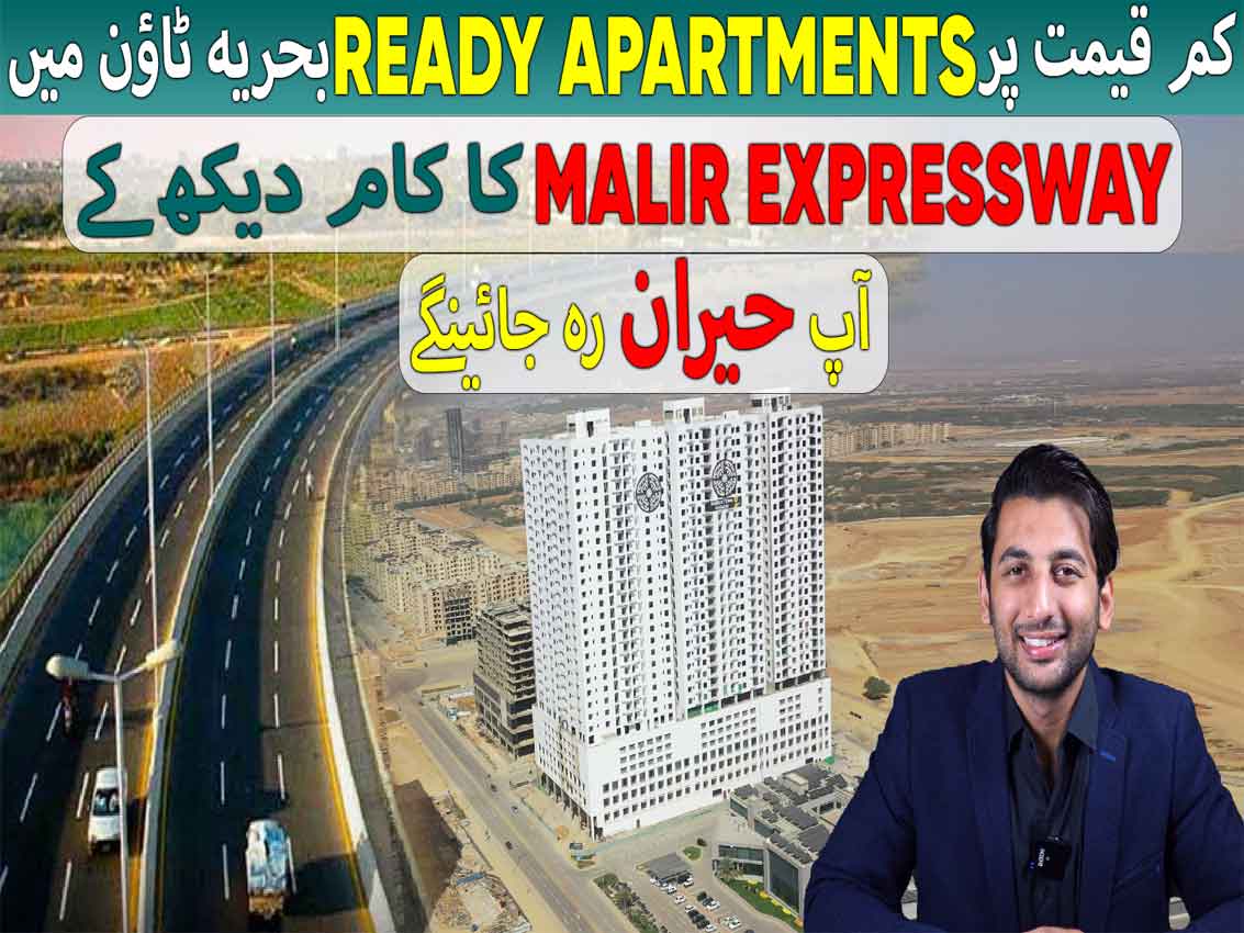 MALIR EXPRESSWAY KARACHI UPDATE 2023