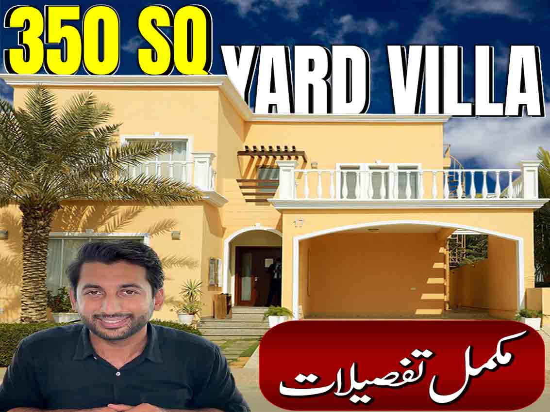 bahria sportscity villa 350 sq yard