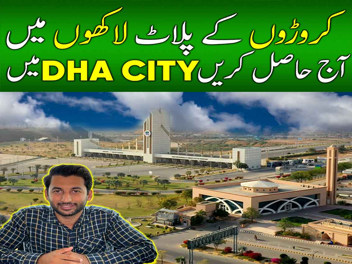DHA CITY KARACHI INDUS HILLS INSTALMENT