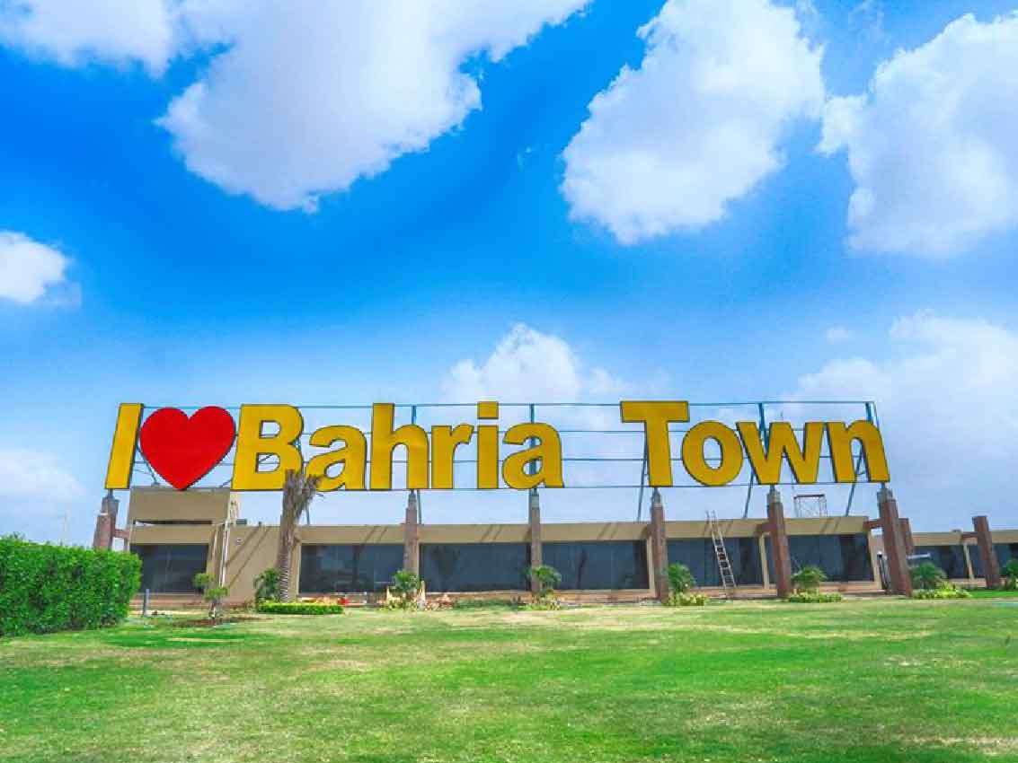 PHILOSOPHY OF BAHRIA TOWN