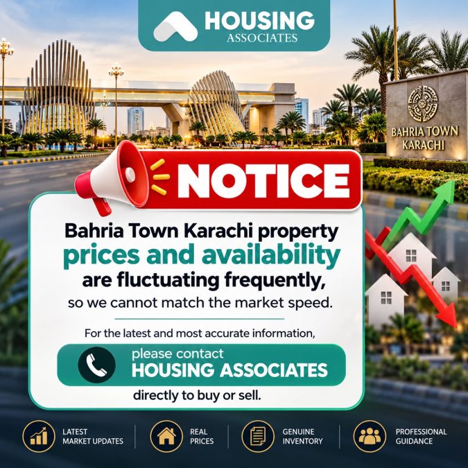 Housing Associates — Special Announcement